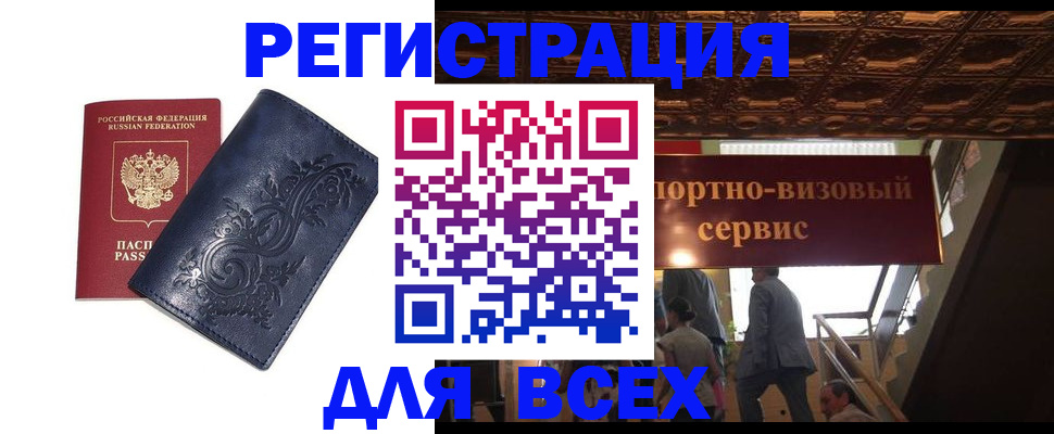 форма 3 в Кукморе